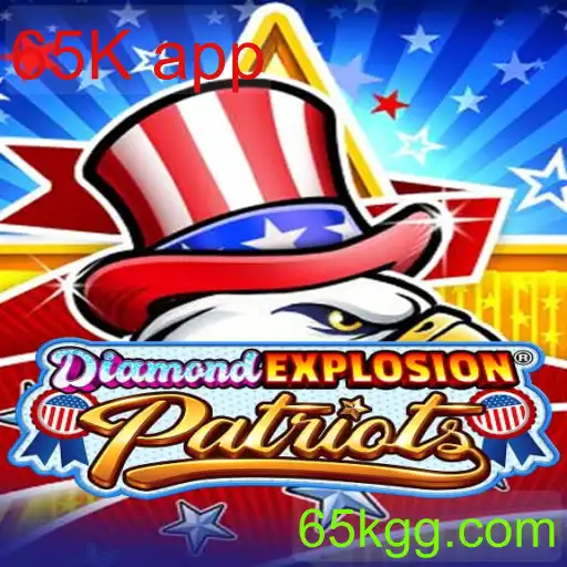 DiamondExplosionPatriots